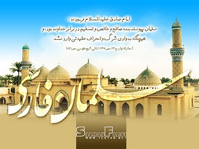 صورة مصغّرة