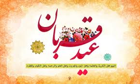 صورة مصغّرة